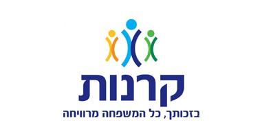 קרנות